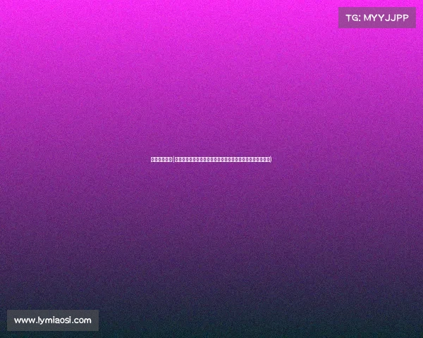 篮球赛事最新(篮球赛场最新动态季后赛激战正酣强队碰撞火花四溅球迷必看)